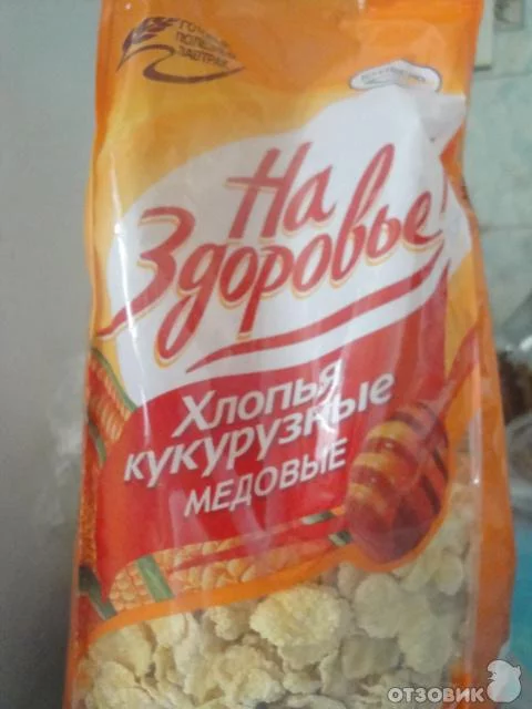 77848795.webp