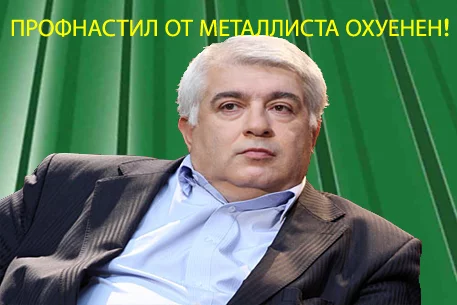 77968_prof.webp