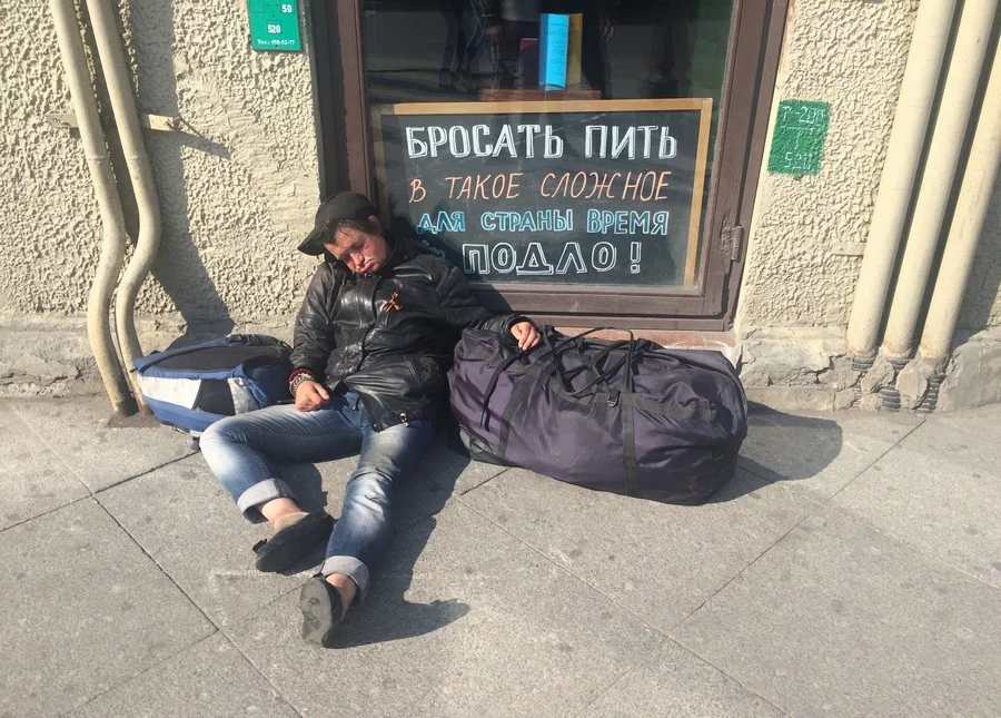 7798848.webp