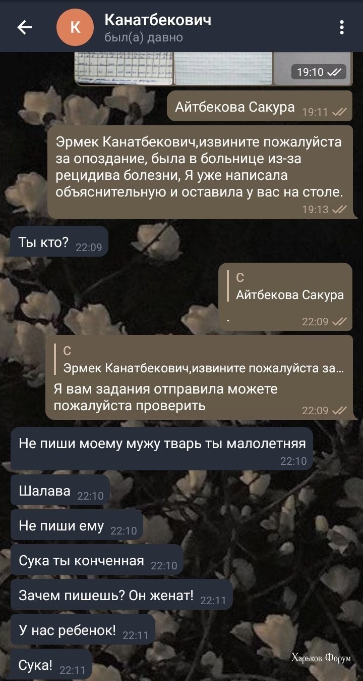 77bf0a5f7696525c5fd0430.jpg
