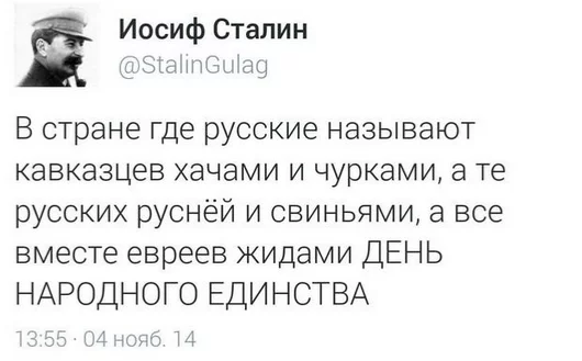 77c054f220a30a650e8c3483c0cc2baa.webp