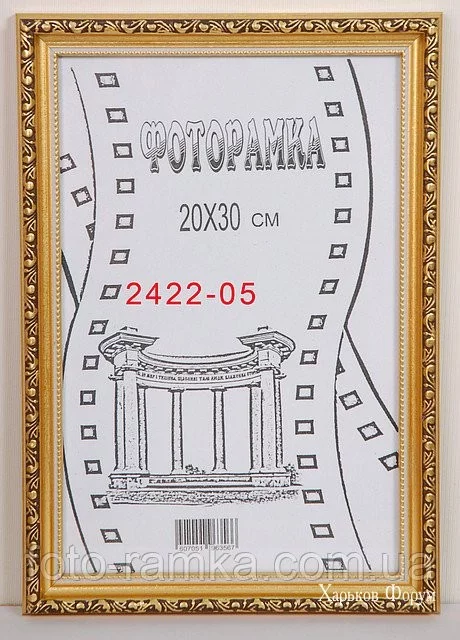 77c5fbe89df462b9df3d0.webp