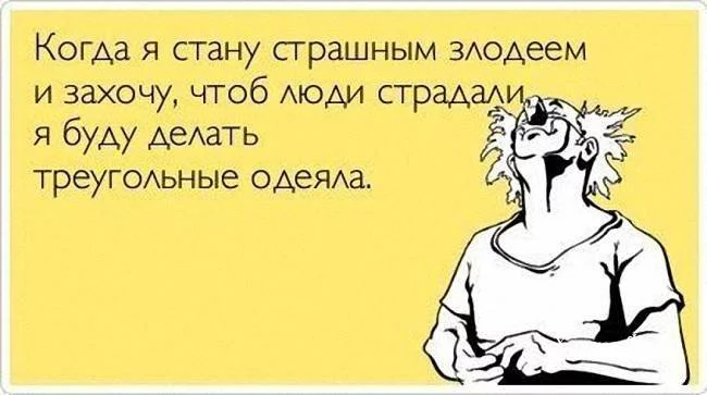 77d0e7e6fd86bdce24984.webp