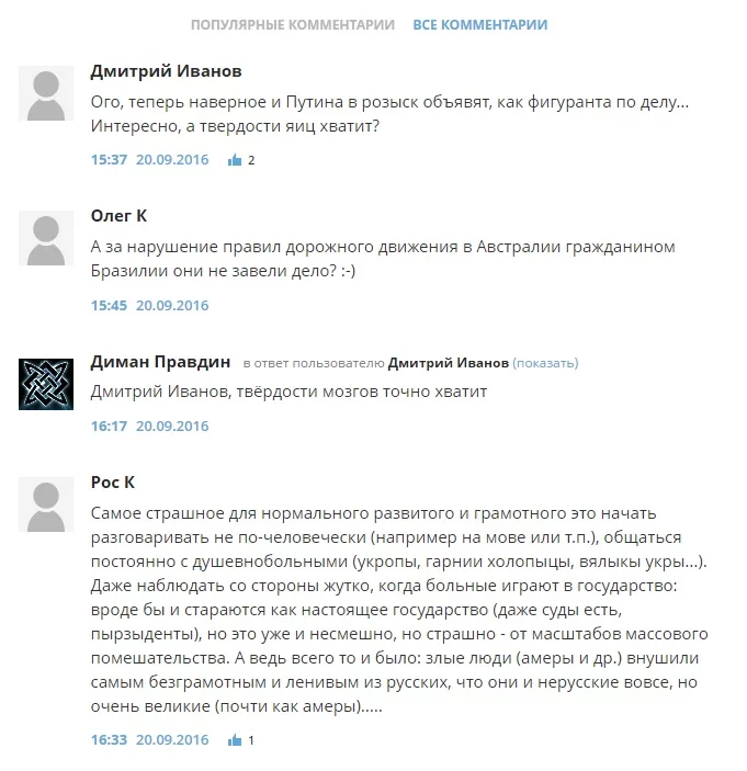 78051b28b8701f79743581ea6c40505c.webp