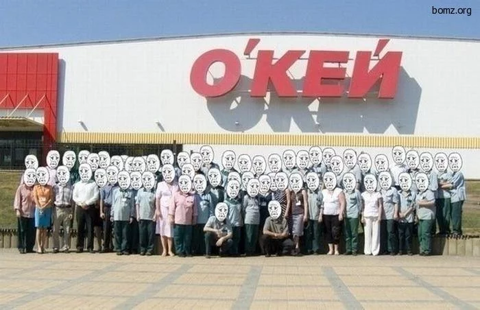 7806-2012.06.17-10.27.20-bomz.org-lol_okay_-_okeyi.webp