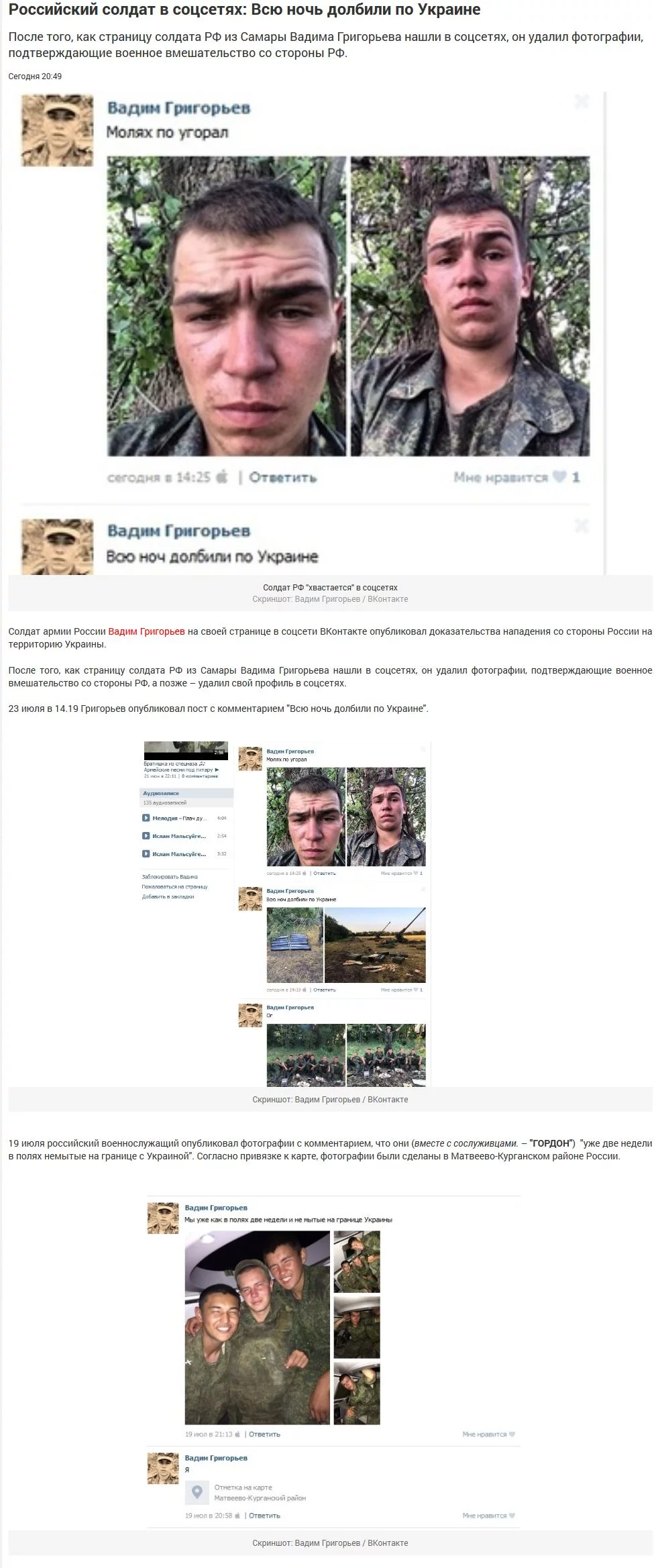 7807072217.webp