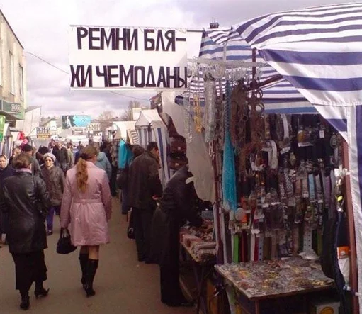 7808784.webp