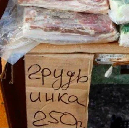 7808792.webp