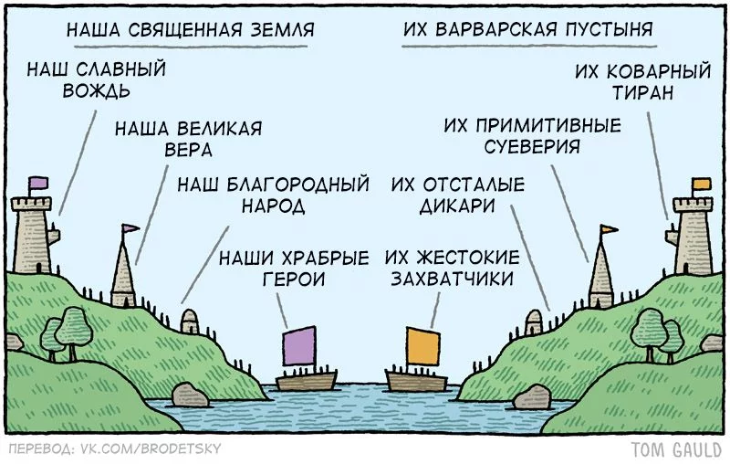 78227.webp