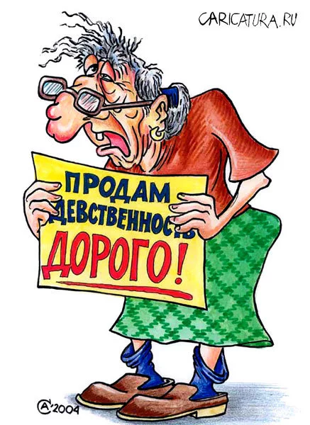 7833754973.webp