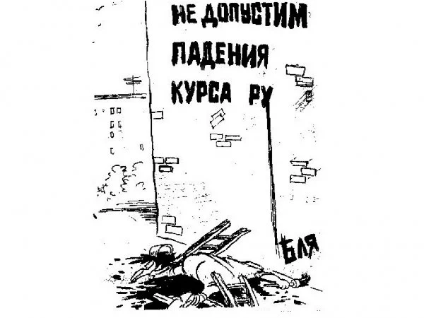 784443.webp