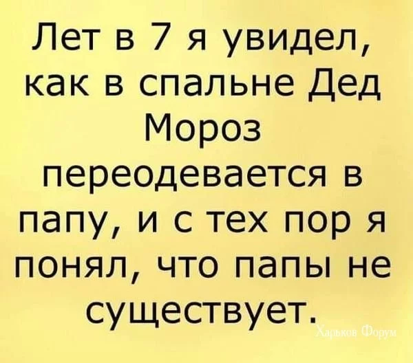 784bcfd15f48cac9a2f2.webp
