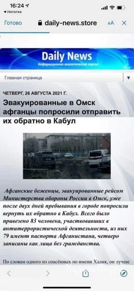 7858db55630f63de4a2.webp