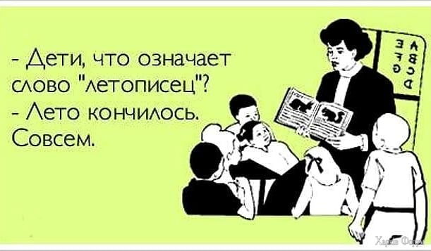 785ad1f8cfe93e7e62a2072a4a460815.jpg