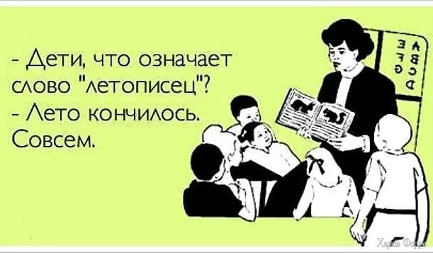 785ad1f8cfe93e7e62a2072a4a460815.webp