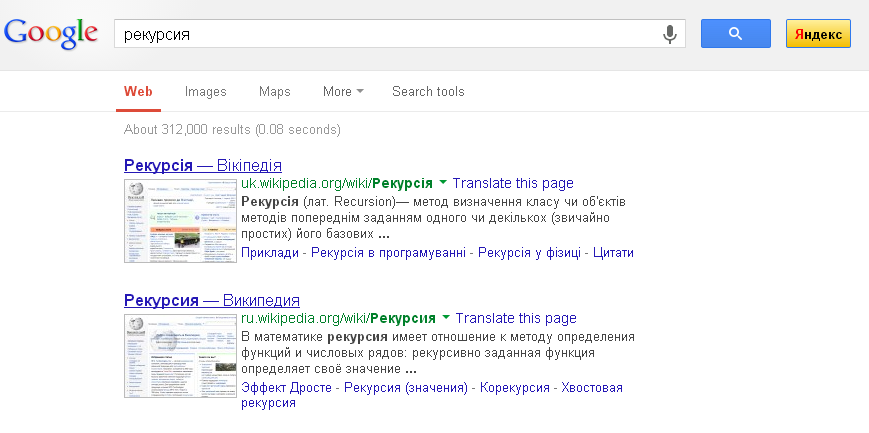 786cbd35424656fc09068242b587b80c.png