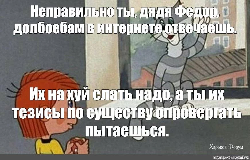7882a3488706fb68d242.webp
