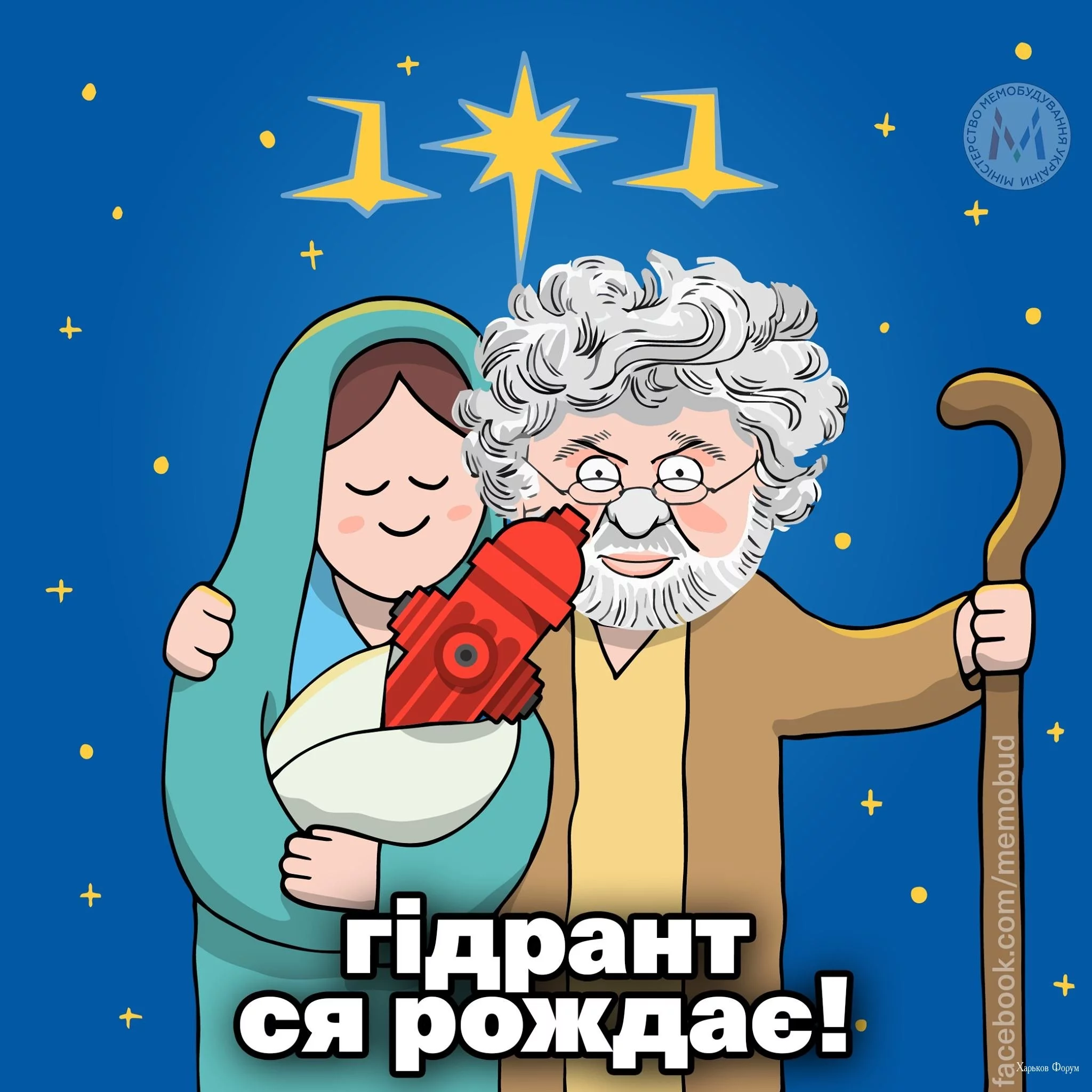 788457a58897abcbbca7.webp