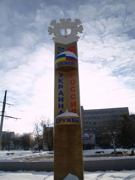 78_big.webp