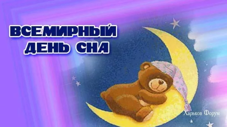 78a69bcfcaad0ca9031e56.webp
