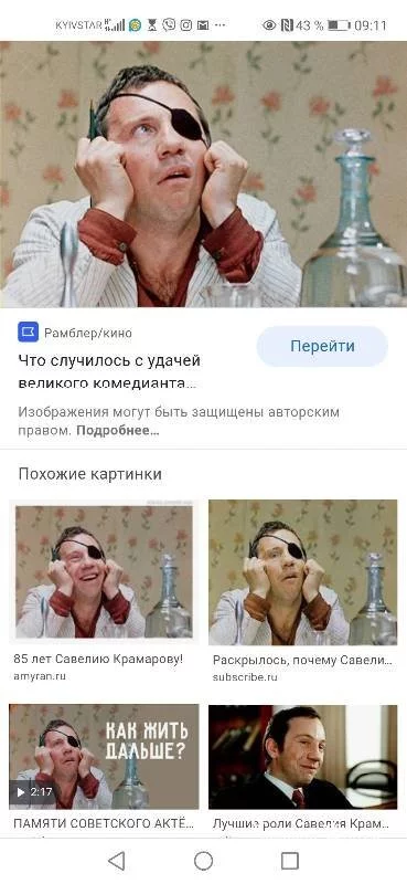 78a8bf1b988bbfa613956a3.webp