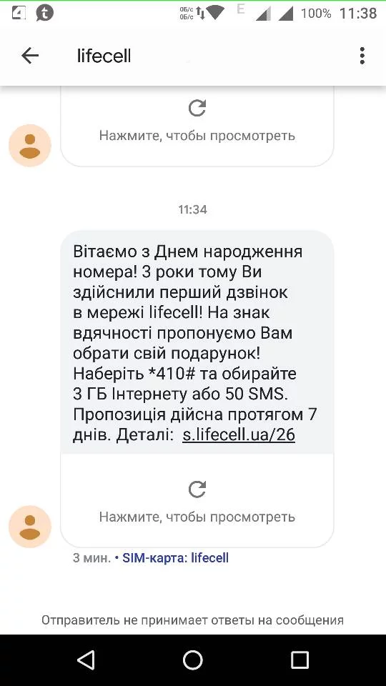 78aaf8efdb6a66afbfd049c659f4a4ab.webp