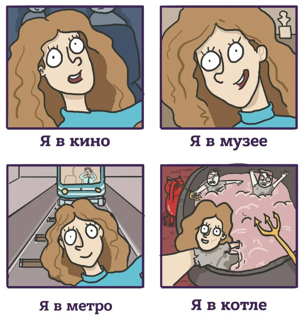 78e556513b1efddff59baf32646e1fb2.webp