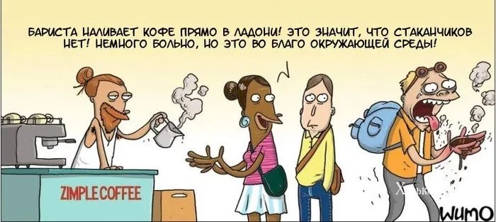 7923fb7bcd7f720f4d3fc5f3.webp