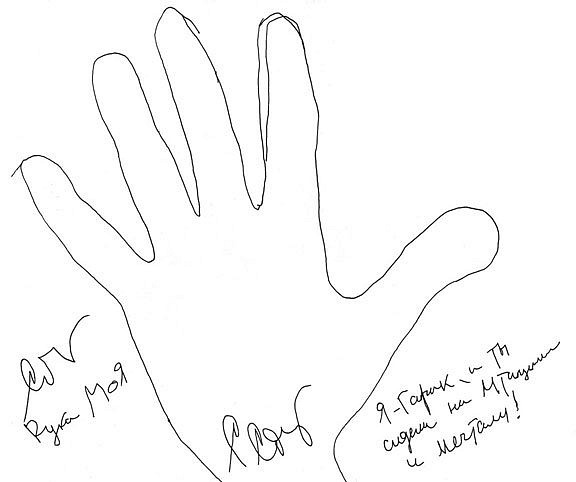 793736669ab4bb917d9470a3bf478353.png