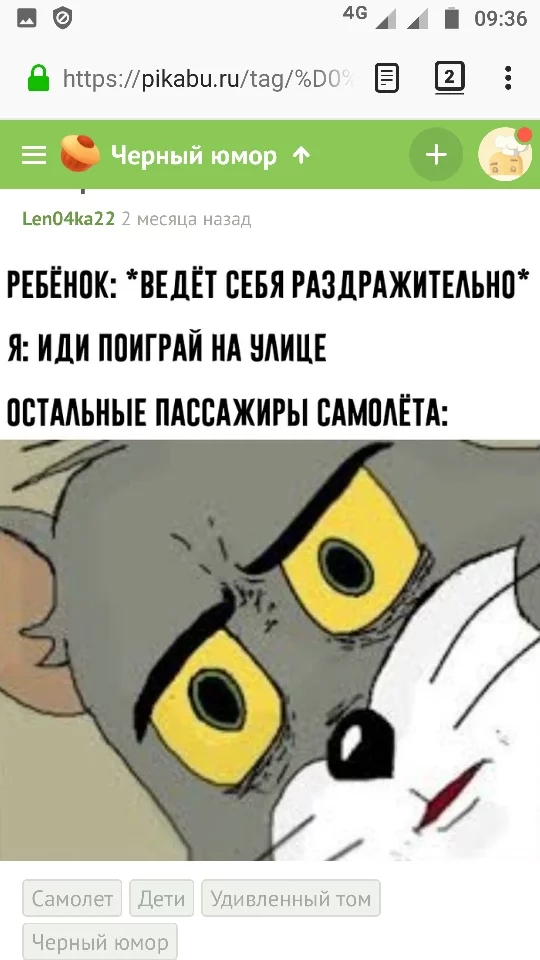 793b7bfd0fb32ca4ce53de6761252e0b.webp