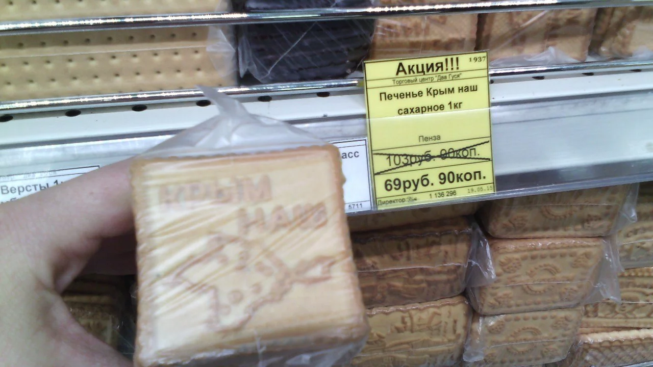 793DWcK-avU.webp