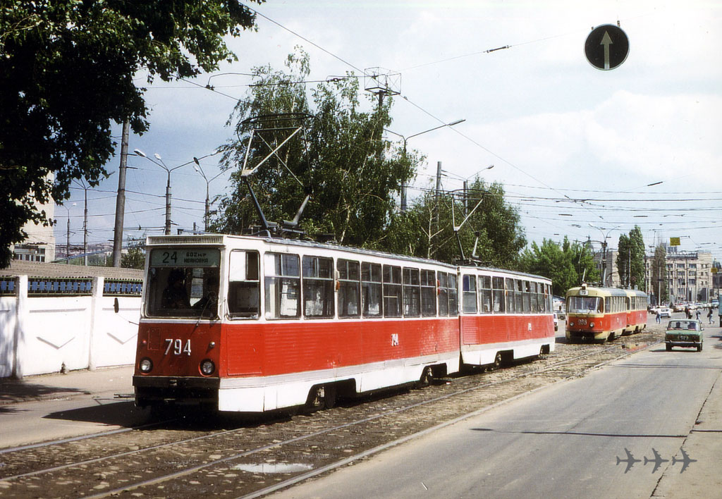 794.jpg