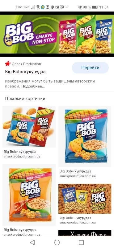 79460684d594ad954.webp