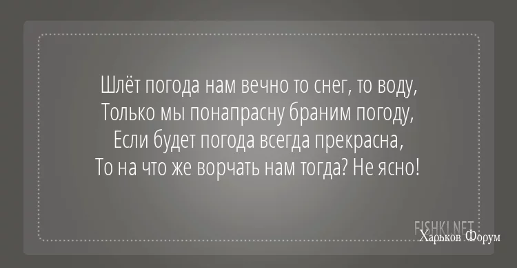 795337ac09d1aaa3a.webp