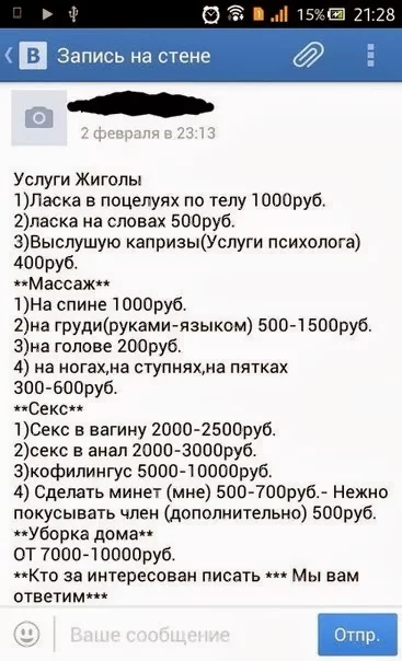 795552_original.webp