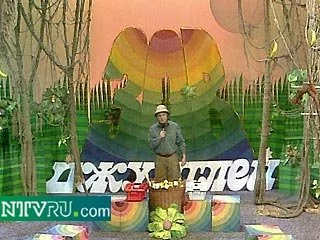 7966058_eapnr.webp