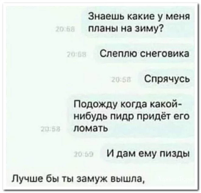 798517bd1f7c9a902d0.webp