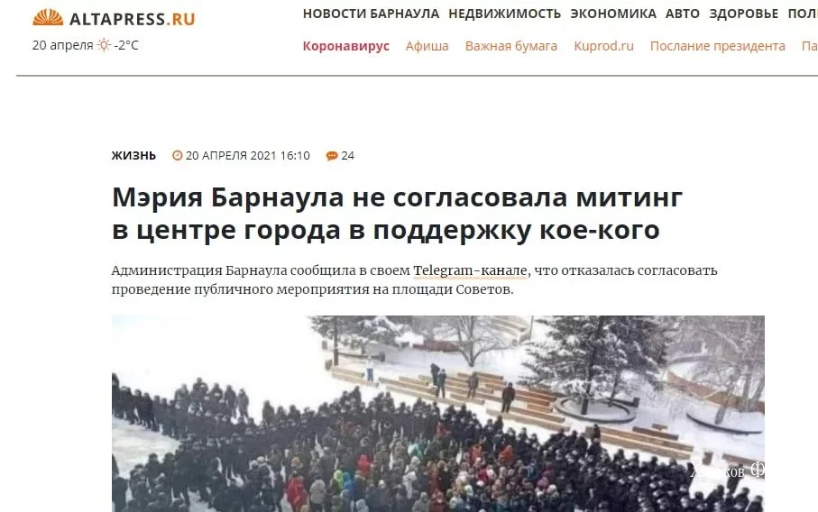 7993d395d487f936.webp