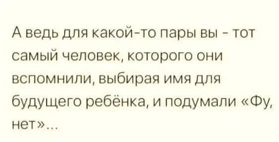 7996af666d8d0880281.webp
