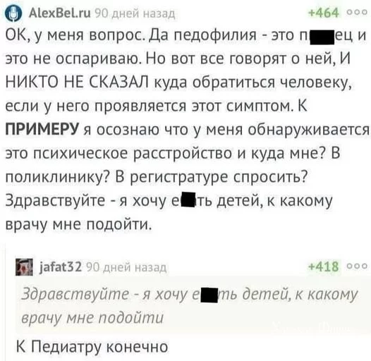 79b6ba710e58f6c9aa2.webp