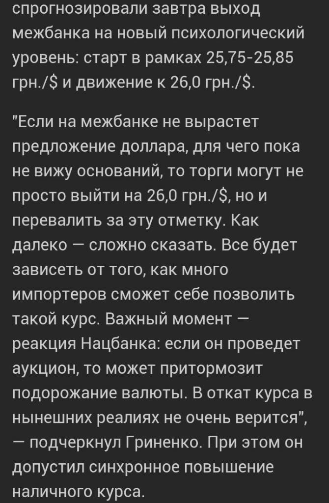 79ed7c657fc67781cd17b75121bad080.jpg