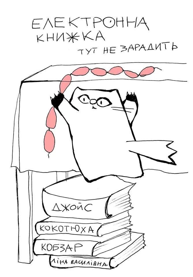 7_09.webp