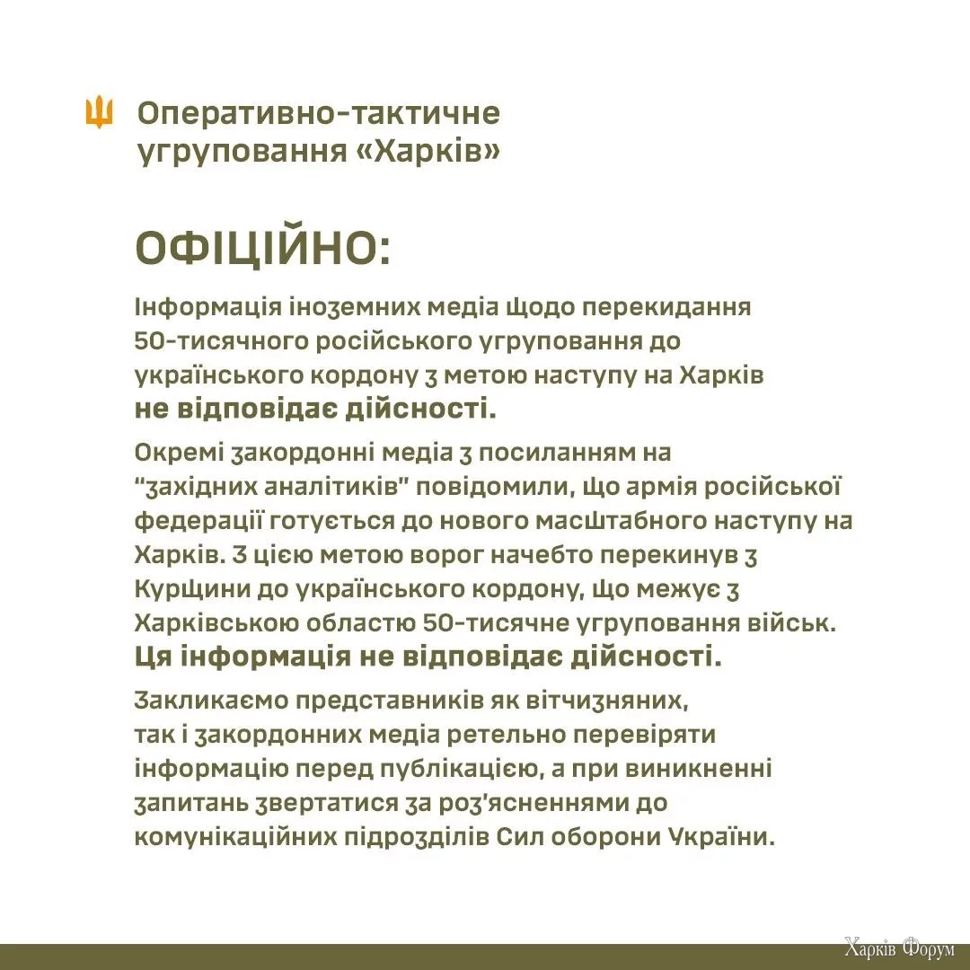 7_68380ecfa710d.webp
