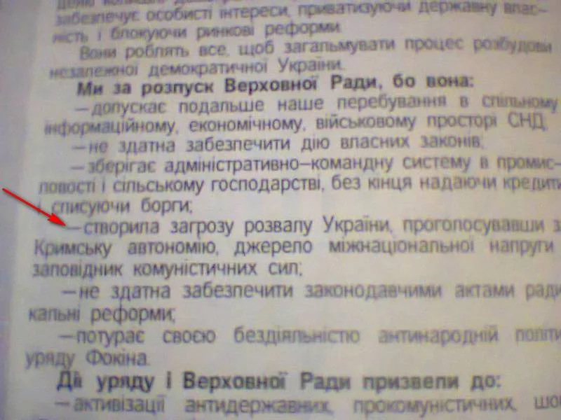 7a31bfecf7038e991a02489bc1eb7333.webp