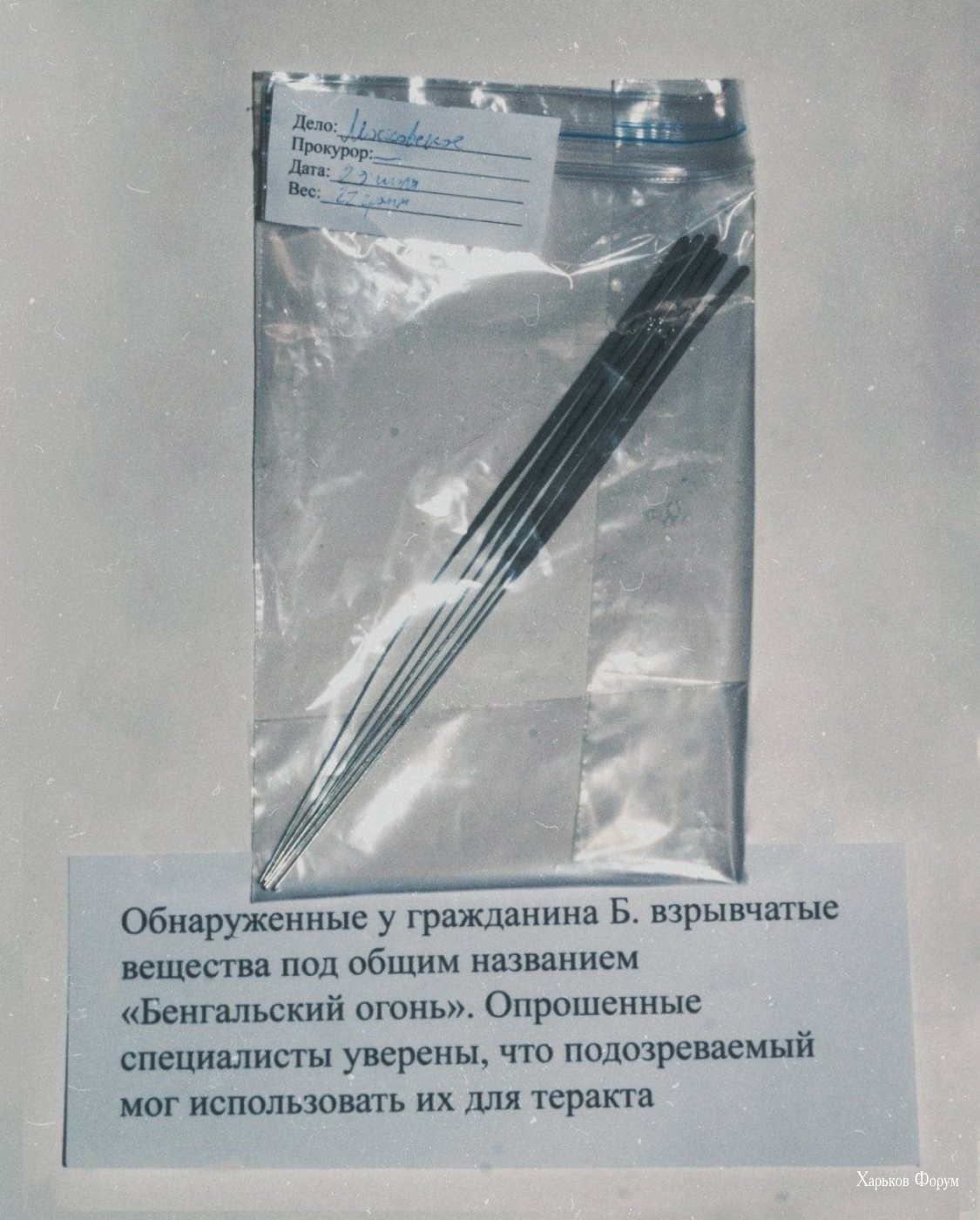 7a8cfad3b6e9c5b63d25.jpg