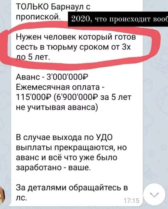 7aa43ec25aa008a8da.jpg