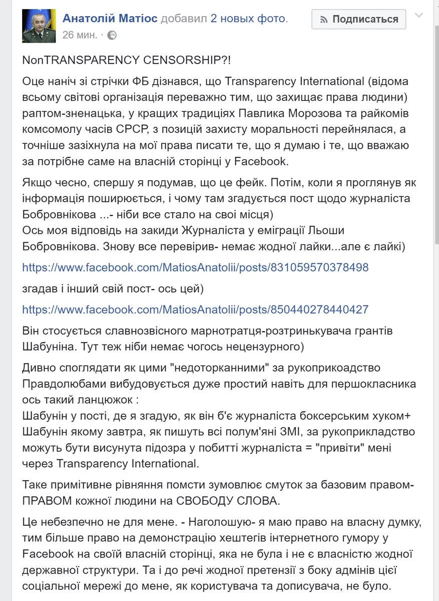 7aagbe.jpg