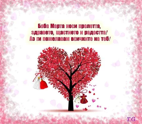 7aebbd.webp