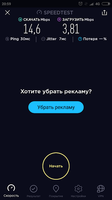 7agaaj.png