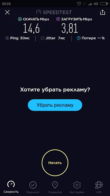 7agaaj.webp